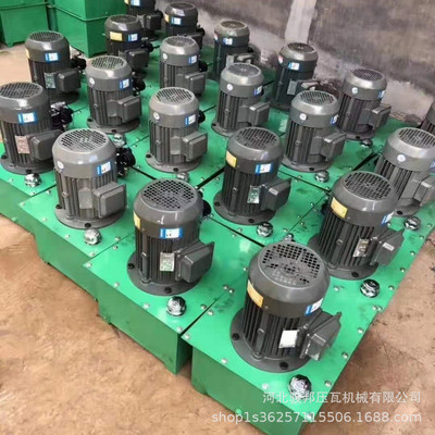 骏邦压瓦机彩卷支撑上料架配件泵站压瓦机液压