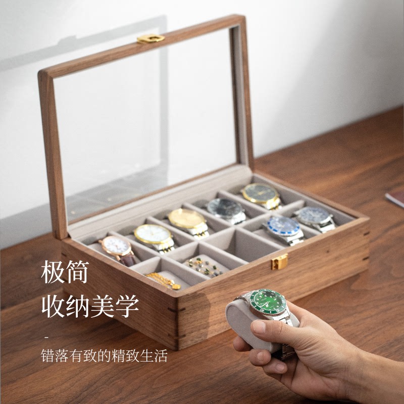 黑胡桃木手表收纳盒家用腕表收藏盒高档精致大容量防尘复古手表盒