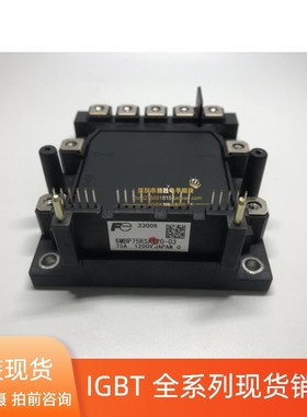 6MBP75RSA120-03 6MBP100RSA120-03 6MBP150RSA120-03 6MBP50RSA