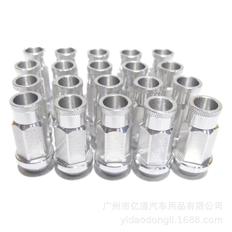汽车的d1spec轮胎螺母轮毂轻量化螺帽螺丝6065合金长款通孔型