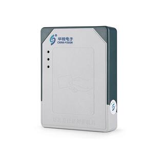 热销华视设备cvr-100n可嵌入集成电子华视100n内嵌式身份证阅读模