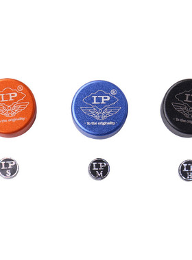 lp梦皮头垫片11mm桌球杆替换头台球杆头斯诺克黑八小头带杆皮头