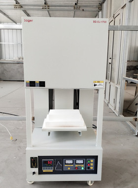 热销热处理炉识捷sager1200度升降式电阻炉金属上海高温烧结炉