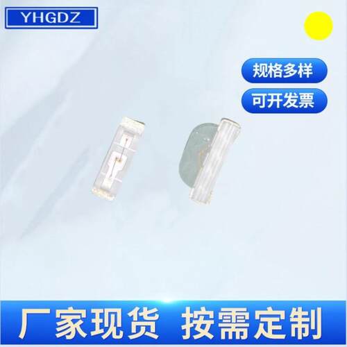 0805led发光管兰蓝色二极管贴片灯珠2106侧面侧面灯蓝光led
