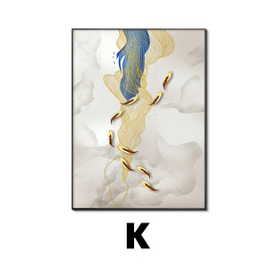 电闸电表箱装饰画竖款现代简约配电箱壁画轻奢九鱼图遮挡开关挂画