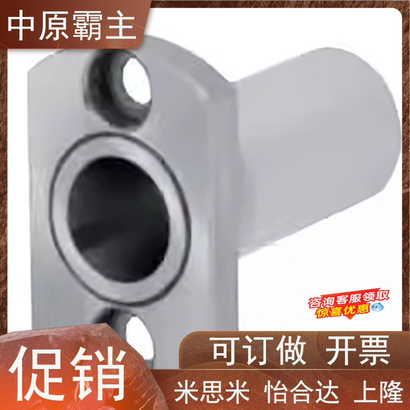 LOM81-5681012-L20304050微型滚珠衬套LOM86-10BGHT8-20