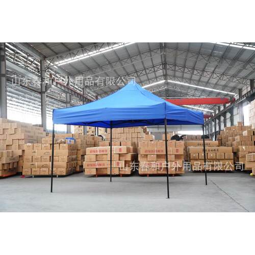 厂家批发3*3户外四脚帐篷遮阳防雨展会加粗帐篷40管六棱折叠帐篷