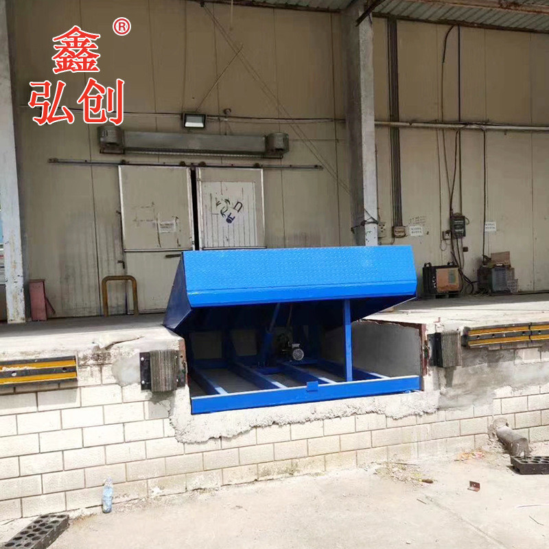 登车桥6吨8吨10吨固定式月台登车桥仓储装卸高度调节板叉车桥
