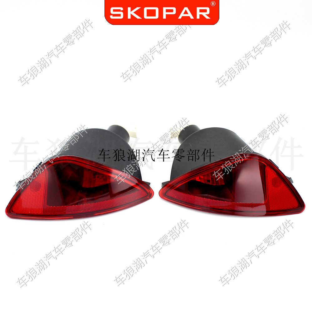 热销适用雷诺renaultcliohb2007-2011追尾杠灯后雾灯防后灯信号灯