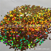 2mm四角菱形镭射银亮片pet金葱粉闪光片美甲异形金亮片片银片