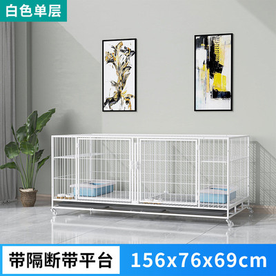 厂家直销宠物繁殖笼可叠加猫狗通用笼猫笼子狗笼子宠物多用途功能