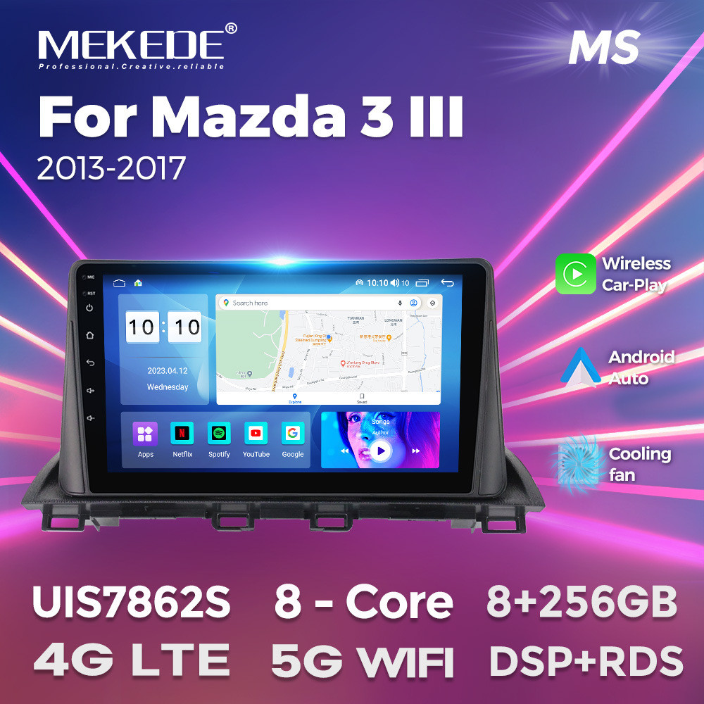 适用于MAZDA3Ⅲ2013-2017新马自达3车载智能安卓机器导航仪主板