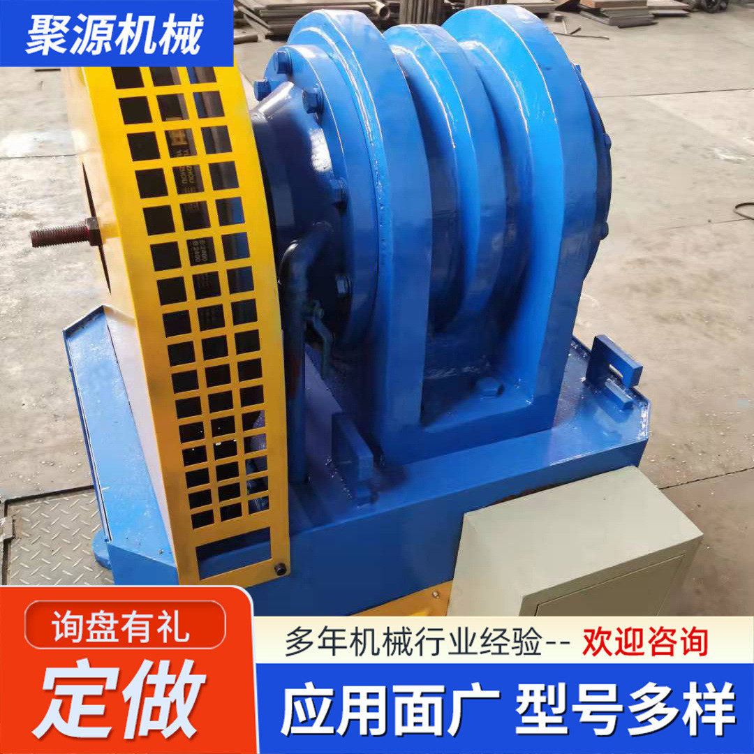 圆管锥度缩尖机管腿桌子腿车把锥管机静音型钢椅子锥度缩管机,文具电教/文化用品/商务用品,教学标本/模型,淘宝优惠券,粉丝福利购,淘宝优惠卷