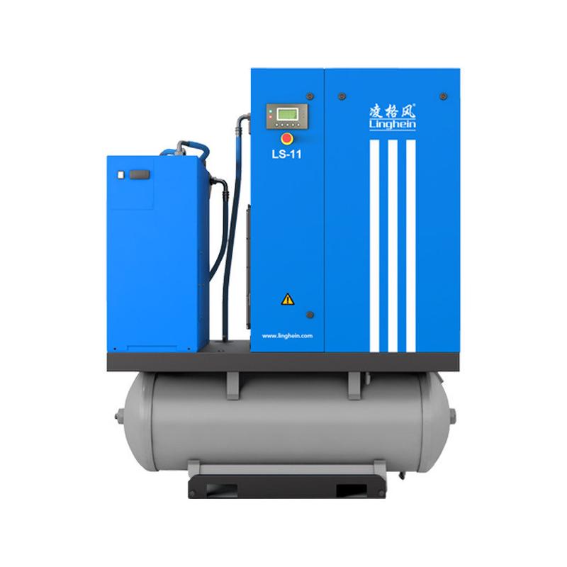 【空压机厂家风空压机小型气泵凌格】一体式螺杆空压机气泵静音
