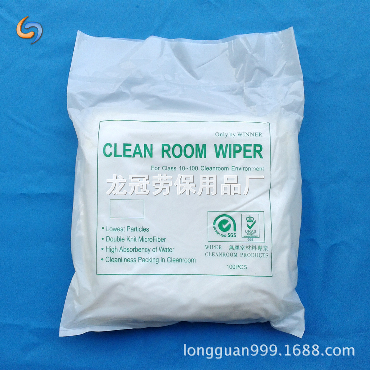供应爆款超细纤维无尘布8209 160G不掉毛 价格实惠 无尘纸无尘布