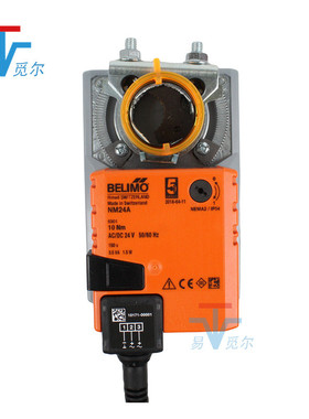 搏力谋belimo 风门执行器 NM24A NMU24 10nm开关量电动风阀驱动器
