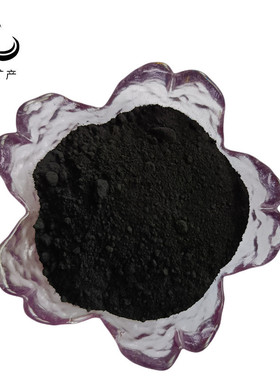 仿古砖氧化铁黑炭黑染料厂家黑色色粉水泥混凝土pc彩砖氧化铁黑