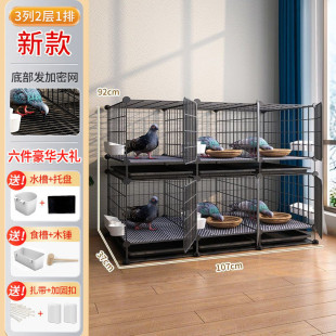 小鸡笼子家用室外养鸡笼专用大号铁丝网芦丁鸡幼鸡鸽子鸭子宠物笼