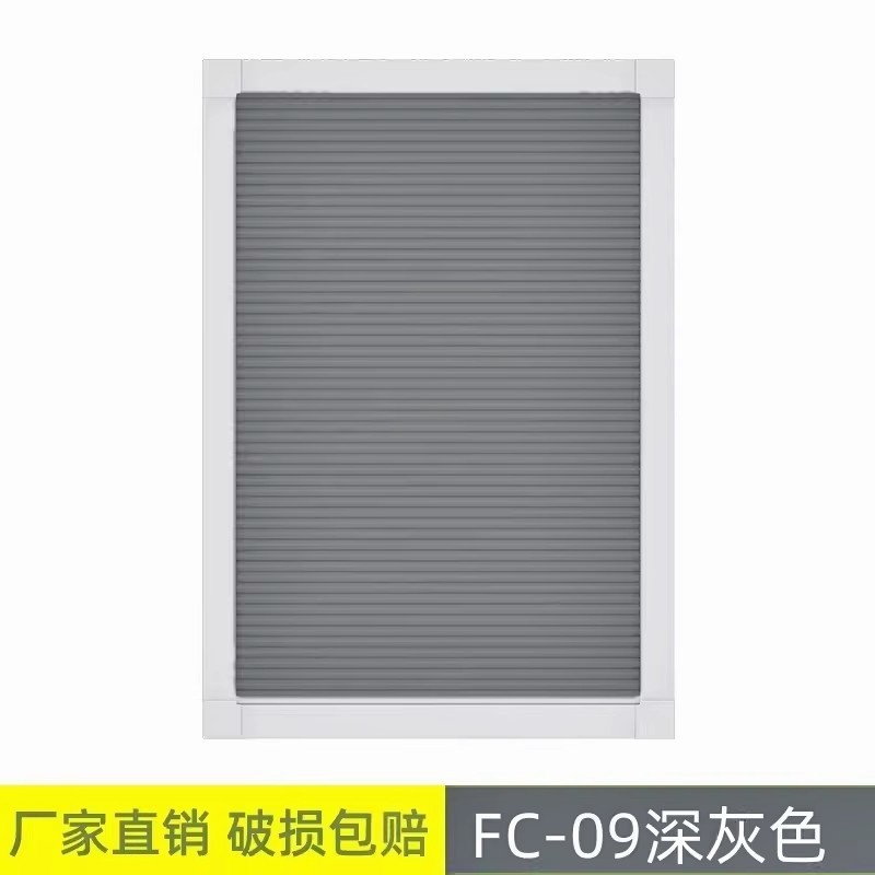 阳光房遮阳顶帘蜂巢帘防晒窗帘电动天窗手动玻璃房全遮光天棚隔热