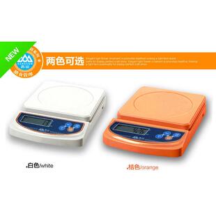 热销香山克称电子秤厨房家用牌 0.1烘焙商用小型食物卡路里秤
