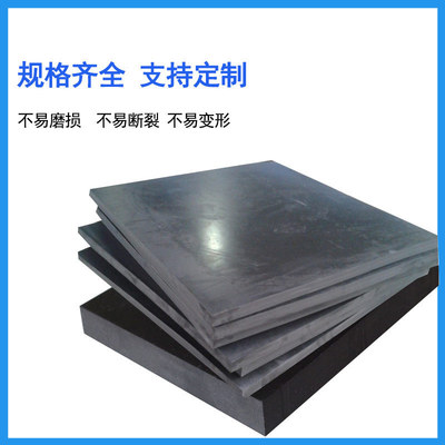 厂家定制橡胶减震块缓冲垫工程件防撞橡胶条异形桥梁加厚橡胶垫块
