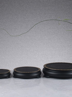 热销木底座大中小3可用型号葫芦花瓶个2色可选通用底座大气高端