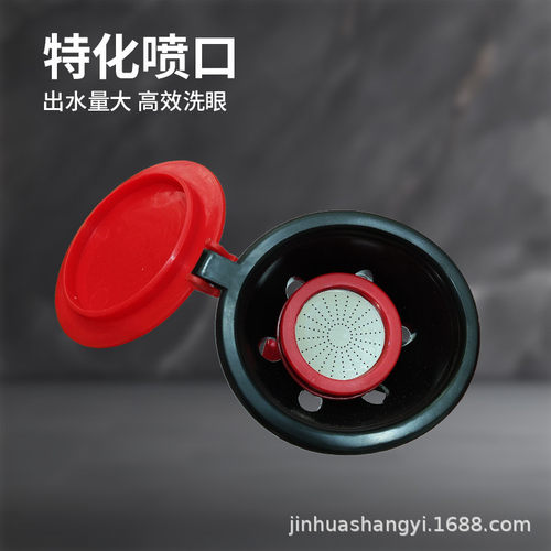 实验台紧急喷淋化验室洗眼器单双口实验室冲洗装置应急可调节配件