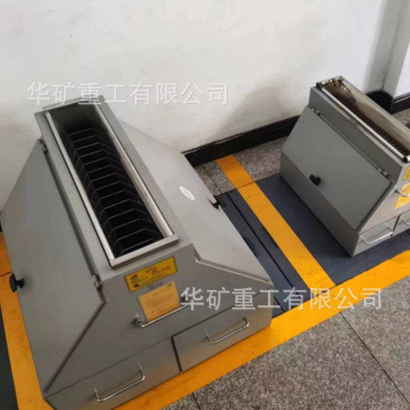 煤样缩分器器耐腐蚀槽式二分器矿用密封式不锈钢二分二分