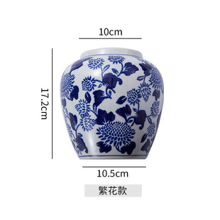景德镇陶瓷手绘新中式壁挂花盆植物花瓶青花瓷复古风墙饰壁饰插花