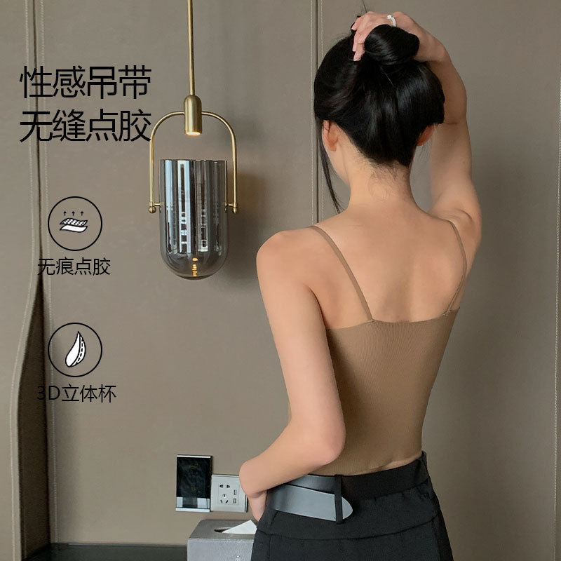 无痕美背吊带带胸垫女内搭内衣一体背心小胸聚拢无钢圈可外搭胸罩