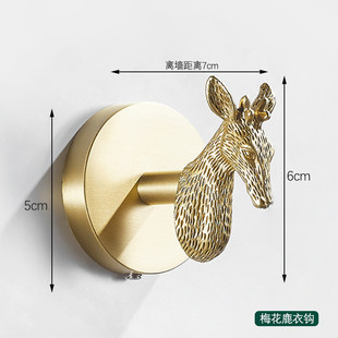饰客厅墙上挂衣钩壁挂式 北欧金拉丝黄铜动物衣钩创意装 门后衣帽钩