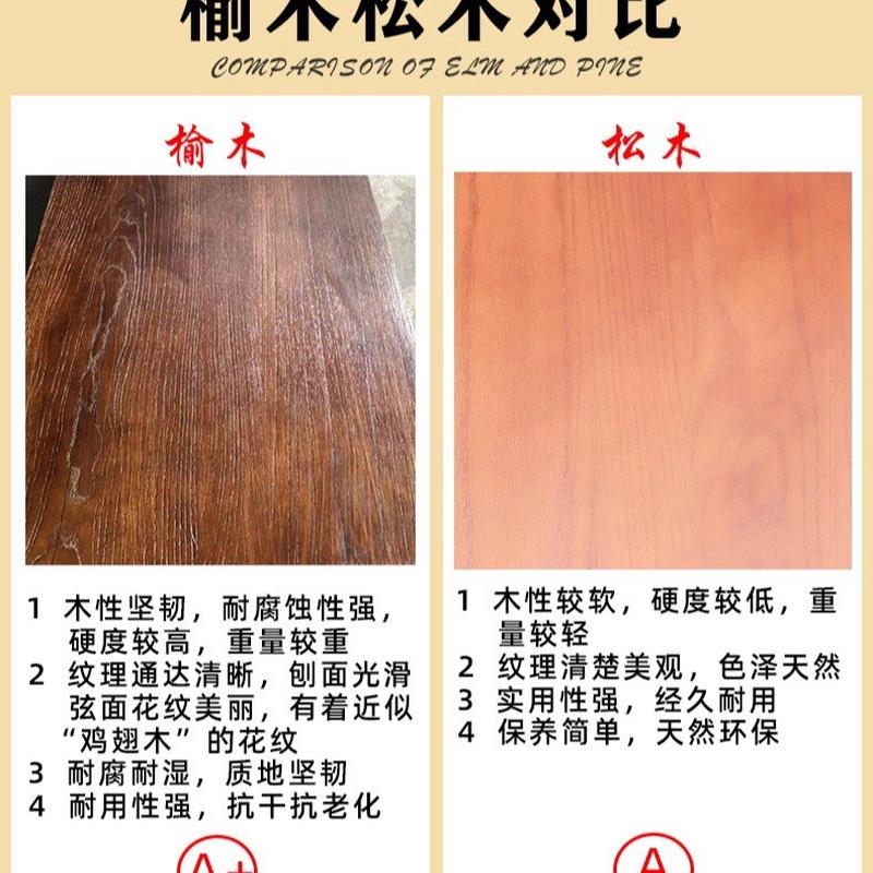 原木木板板材实木桌面板整张吧台餐桌办公电脑桌台面樱桃木板松木