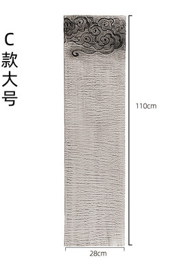 新中式禅意摆件佛系仿古装饰展示柱客厅玄关过道庭院落地祥云底座