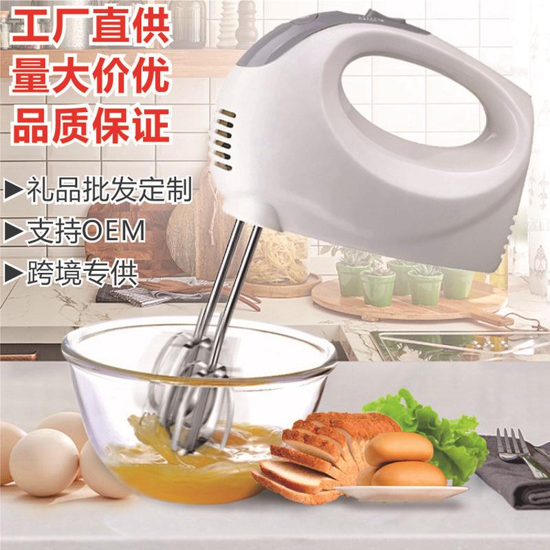 家用迷你烘焙打发手持蛋清打蛋机搅拌器奶油电动打蛋器厨师和面机