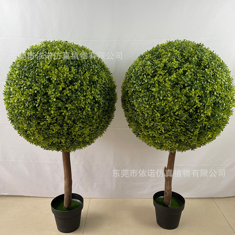 仿真绿植草球盆栽仿真杨梅绿萝草球家居灌木丛造景装饰盆栽树