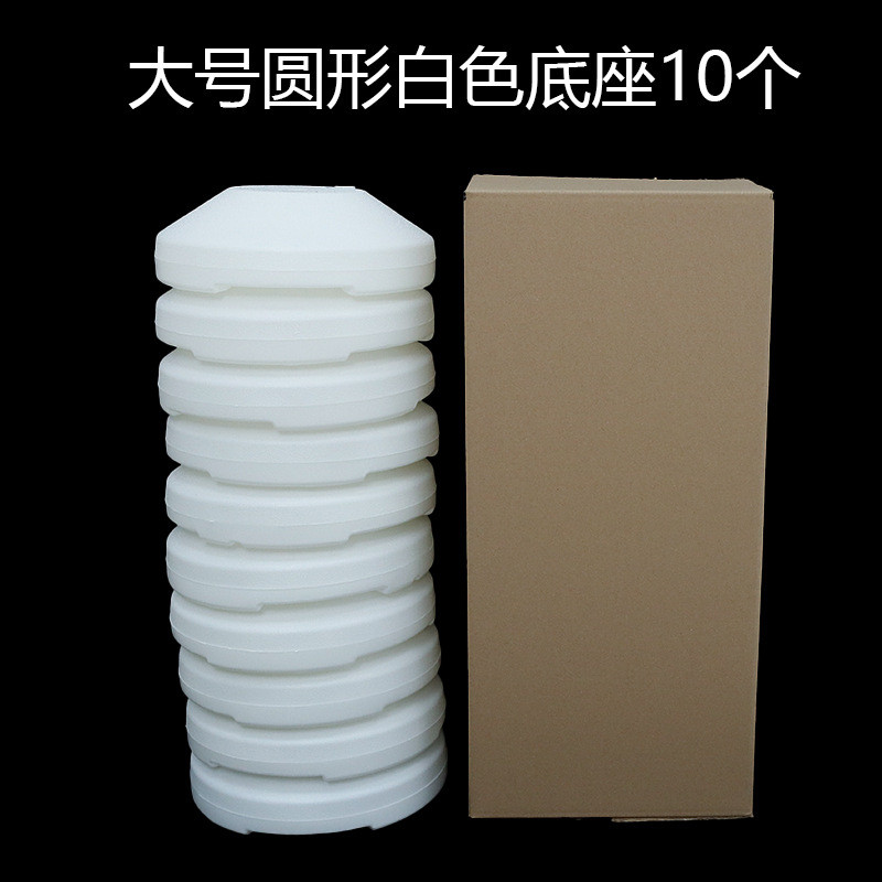 大号圆形立柱气球拱门注水底座底座汽球场景装饰结婚庆布置路引