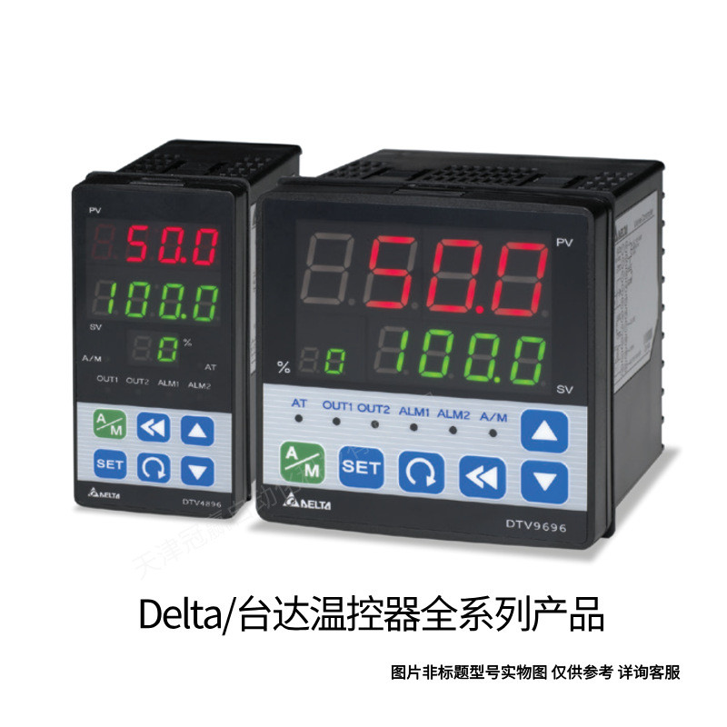 热销Delta/台达DTA4848R0温控器热电偶PT电阻DTK系列LCD显示