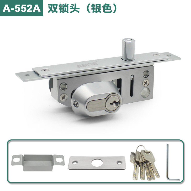 有框玻璃门锁圆锁地锁型材门双芯锁铝合金门锁落地舌隐形门锁