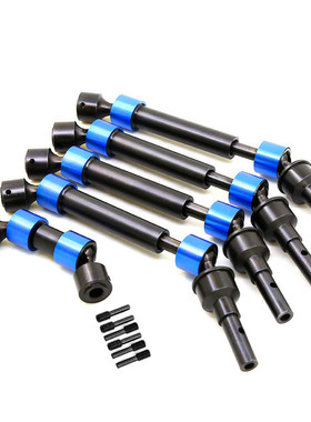 热销traxxase-ervo2.0大e花键强化钢升级式前后传动轴cvd#8650