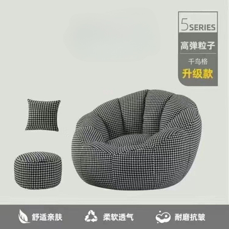 躺椅子子网红椅懒人沙发卧室客厅小户型出租屋单人小沙发凳榻榻米