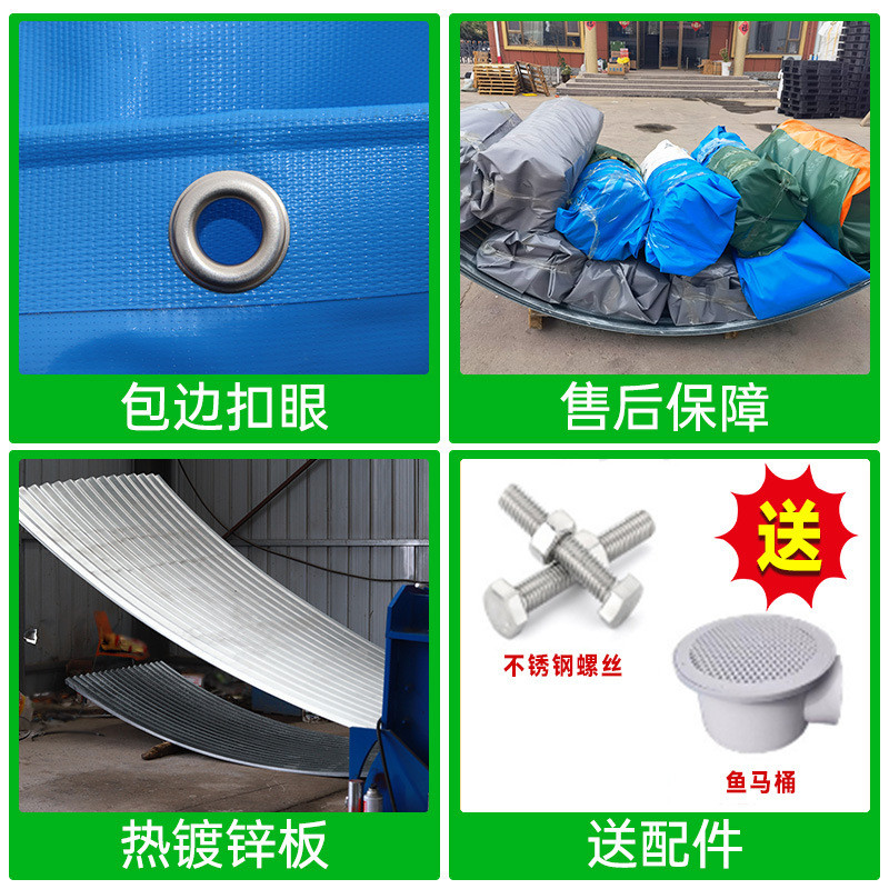 镀锌板帆布鱼池圆形刀刮布户外蓄水池高密度养殖池铁仓养鱼池虾池
