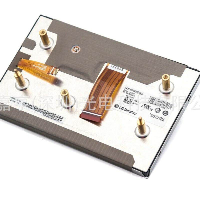 LA070WV4-SD04LA070WV4(SD)(04)用于梅赛德斯雪铁龙C4液晶屏内屏