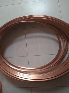 紫铜实验用8x8x112x8x1.5mm现货方管红铜矩形管盘圆管直管