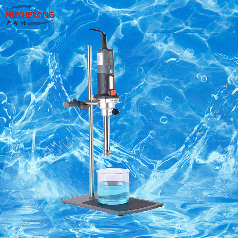 热销8g）头（10-60ml,适用粘度＜100cp工作hym-30g高剪切均质乳化