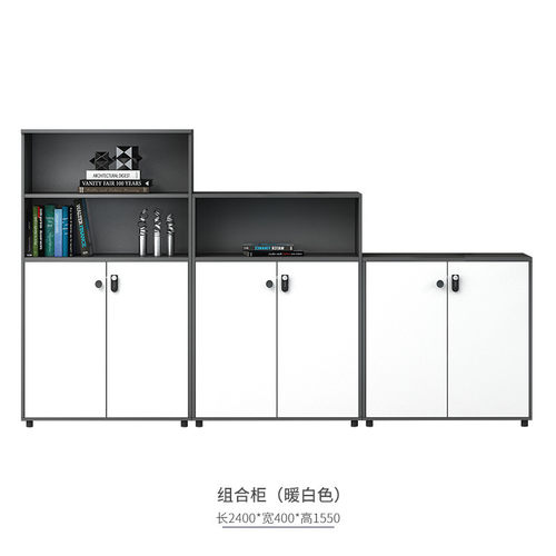 北欧风文件柜办公室打印机放置柜子资料矮柜储物柜隔断花槽收纳柜