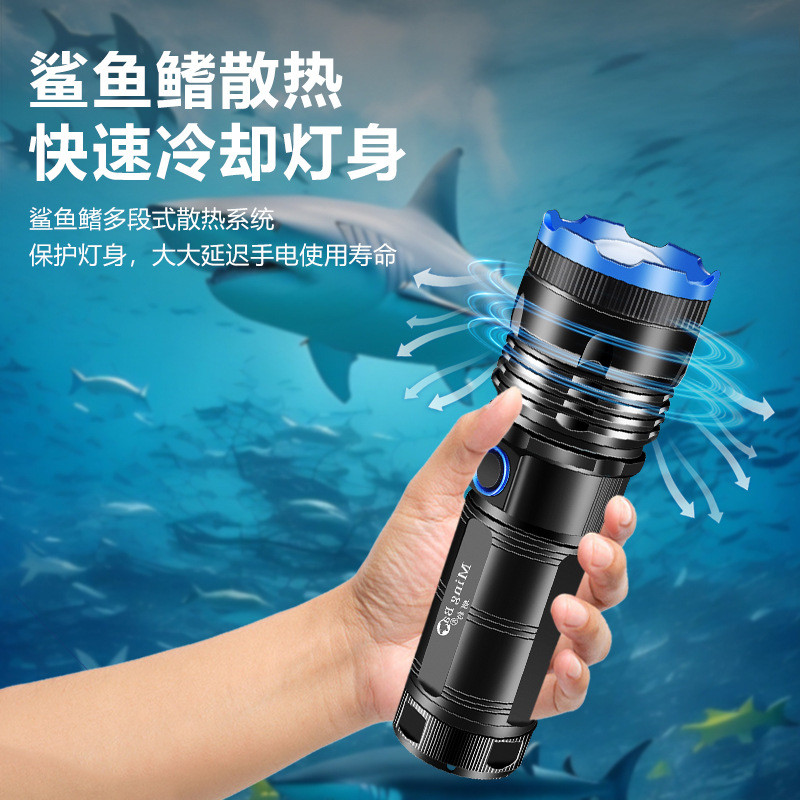 抖音同款P701冲天炮户外手电筒强光远射可充电白激光超亮夜间照明
