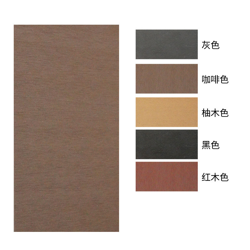 一代围栏板塑木户外花园围墙护栏庭院防腐小院子木塑户外地板造景