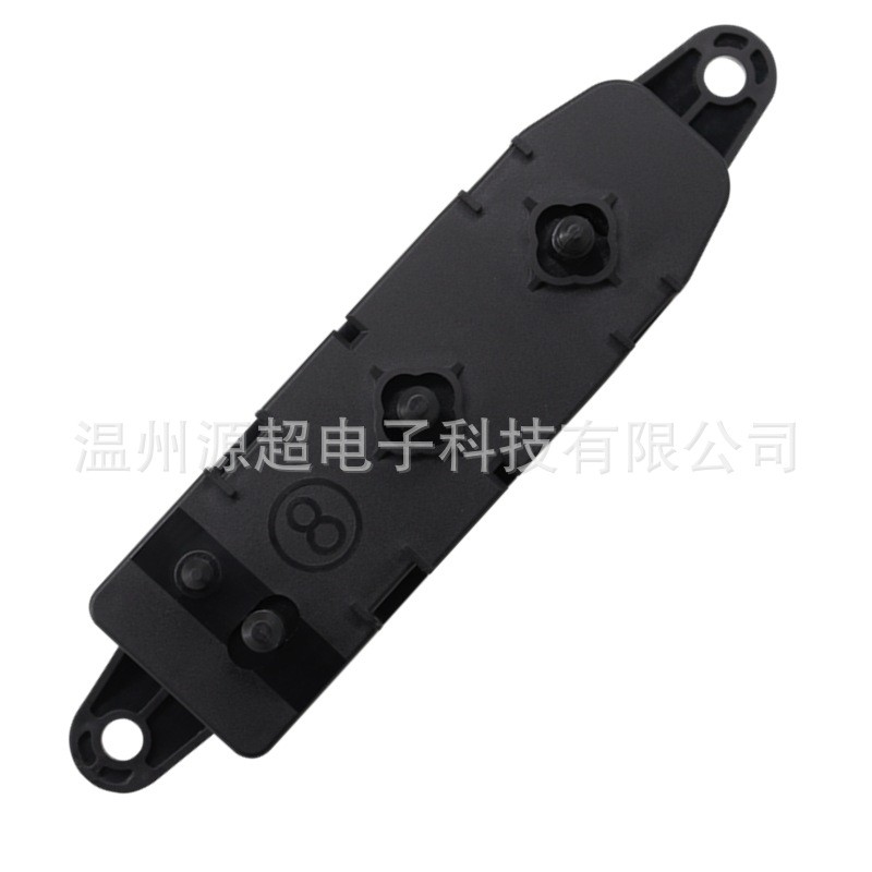 适用日产天籁楼兰英菲尼迪qx60座椅加热调节开关87066-1ab0a按键