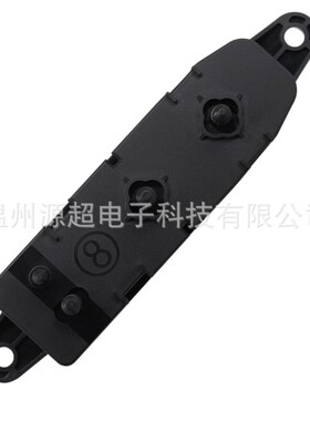 适用日产天籁楼兰英菲尼迪QX60座椅加热调节开关87066-1AB0A按键