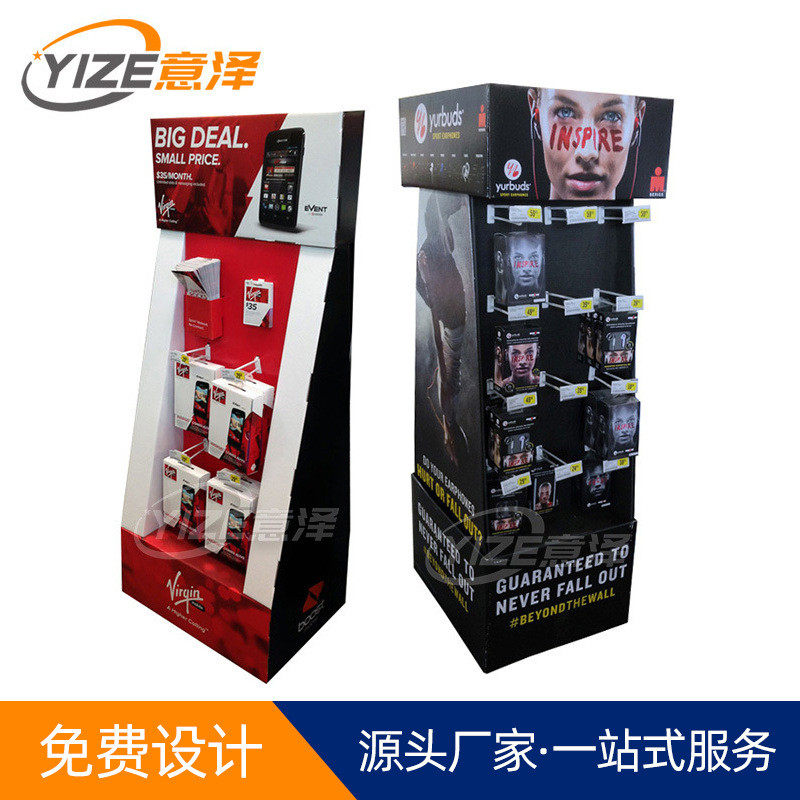 数码促销超市电子纸货架双面塑料挂钩手机配件礼品落地式纸展示架